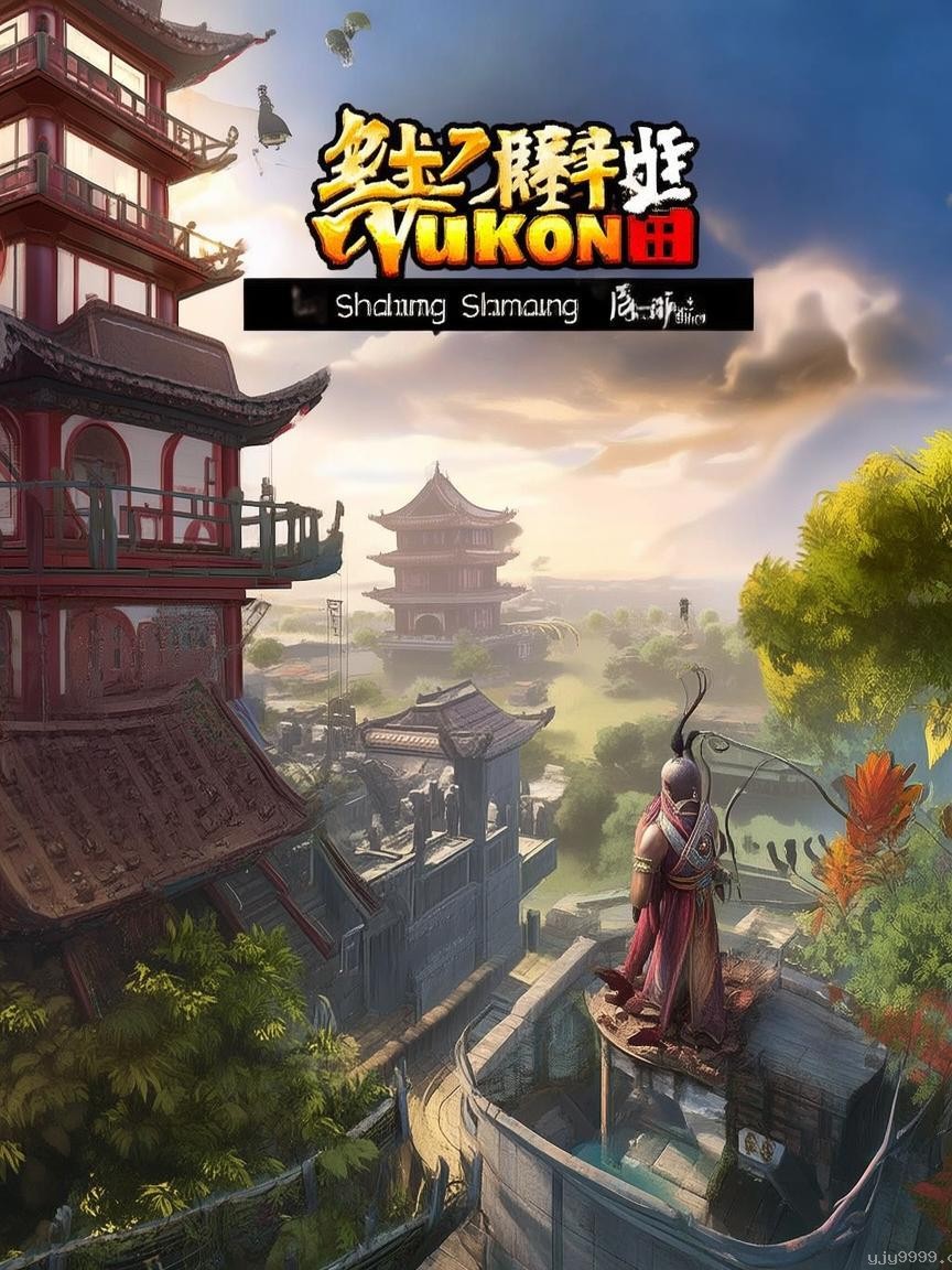 《黑神话：悟空》中的山西古迹探秘